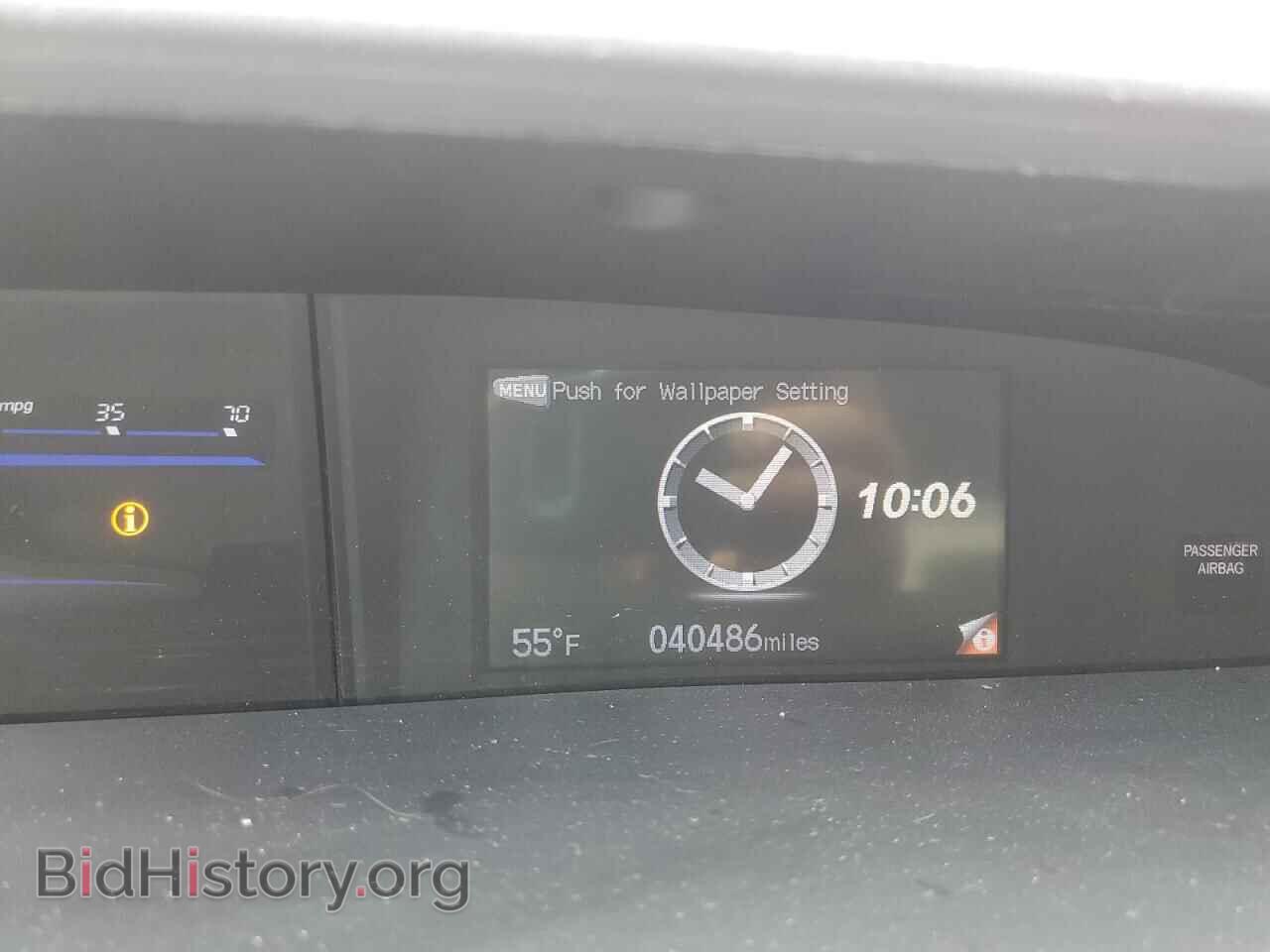 2014 HONDA CIVIC - VIN: 19XFB2F57EE073674 - Фото 9