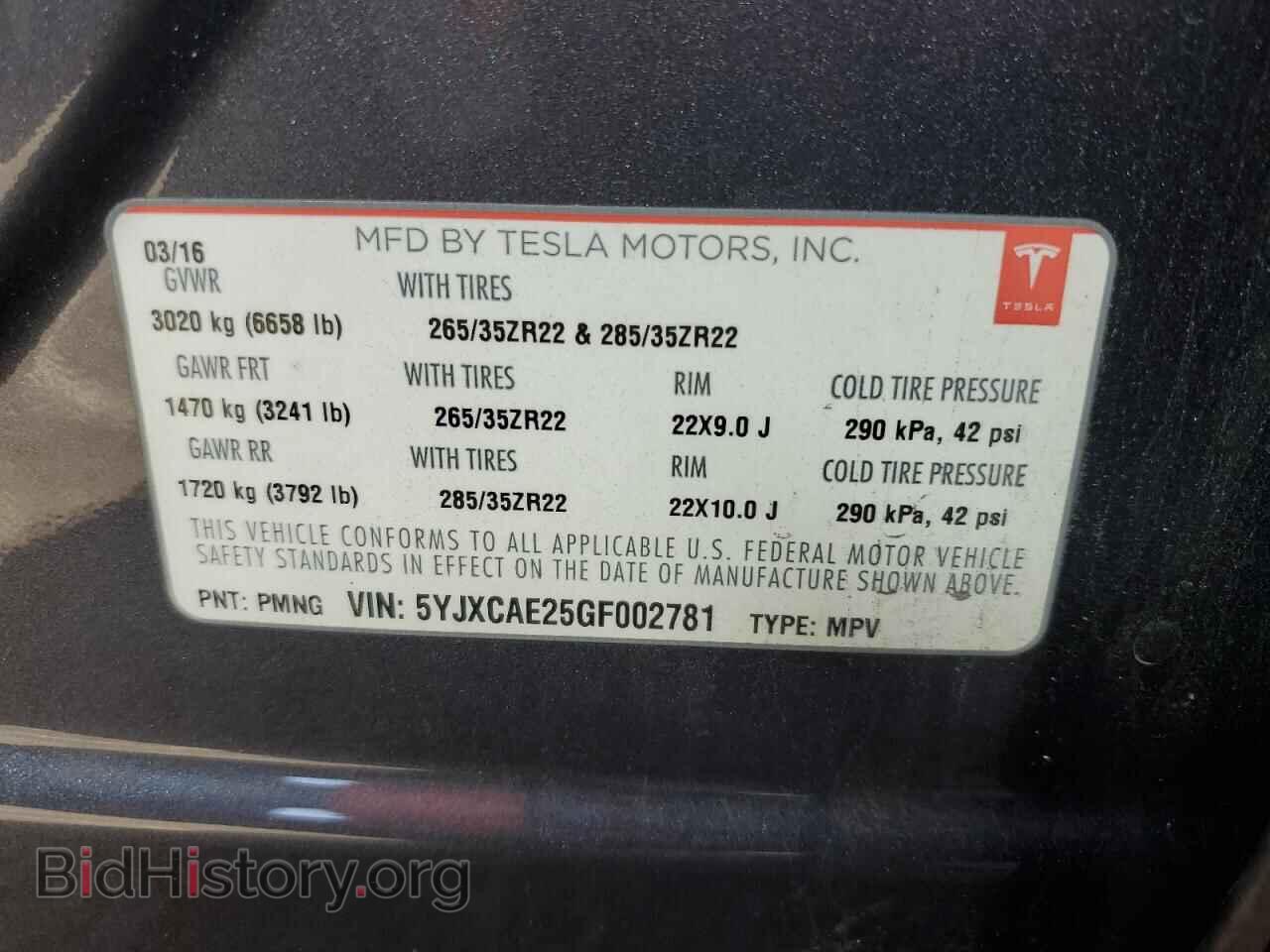 2016 TESLA MODEL X - VIN: 5YJXCAE25GF002781 - Photo 12