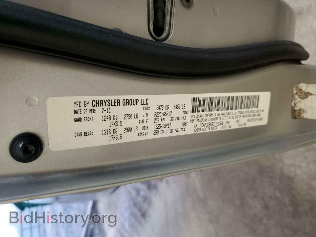 2012 DODGE JOURNEY - VIN: 3C4PDCBG8CT132686 - Photo 13