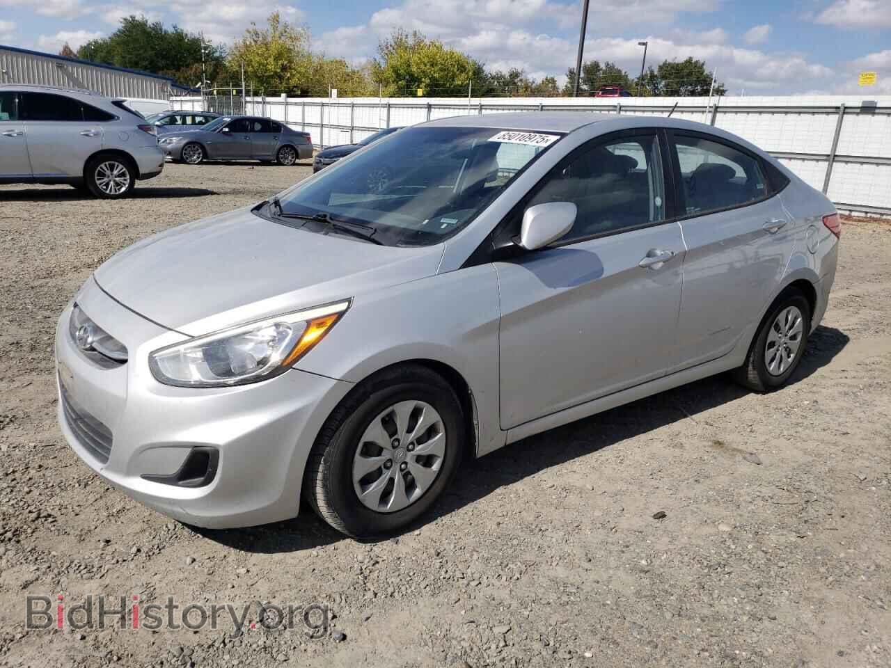 Фотография KMHCT4AE4FU795072 - HYUNDAI ACCENT 2015