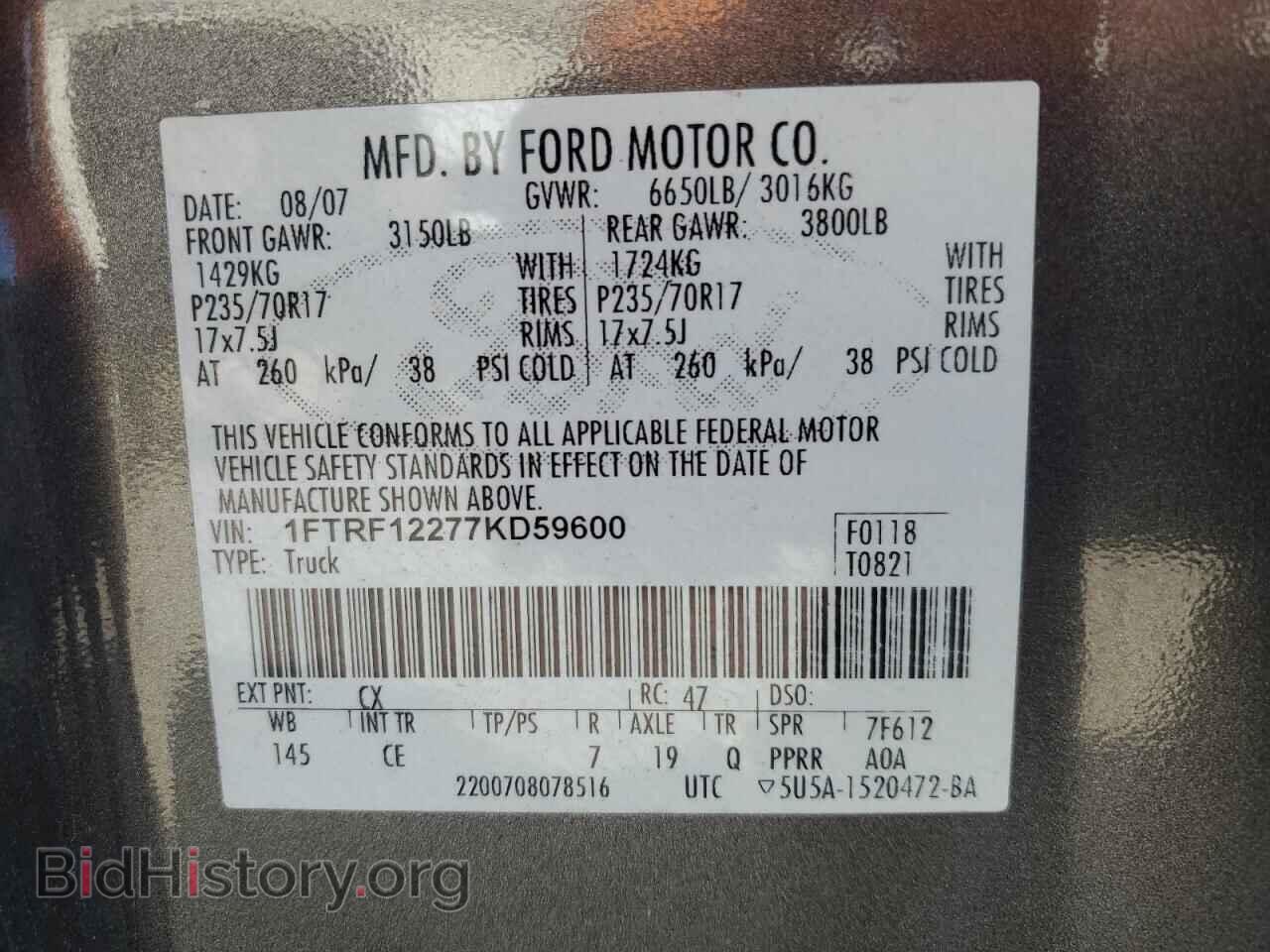 2007 FORD All Models - VIN: 1FTRF12277KD59600 - Photo 13