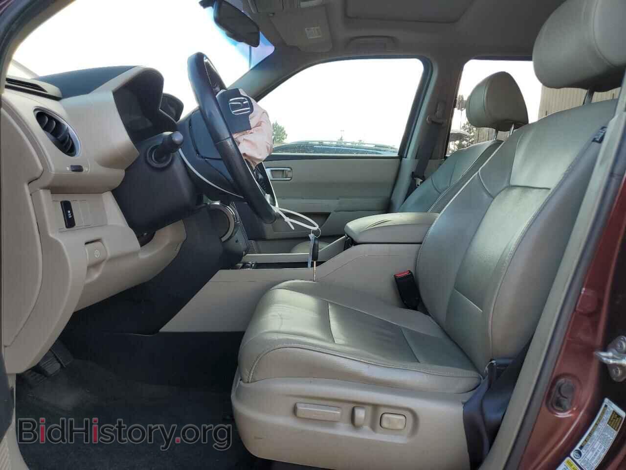 2014 HONDA PILOT - VIN: 5FNYF3H52EB003686 - Фото 7