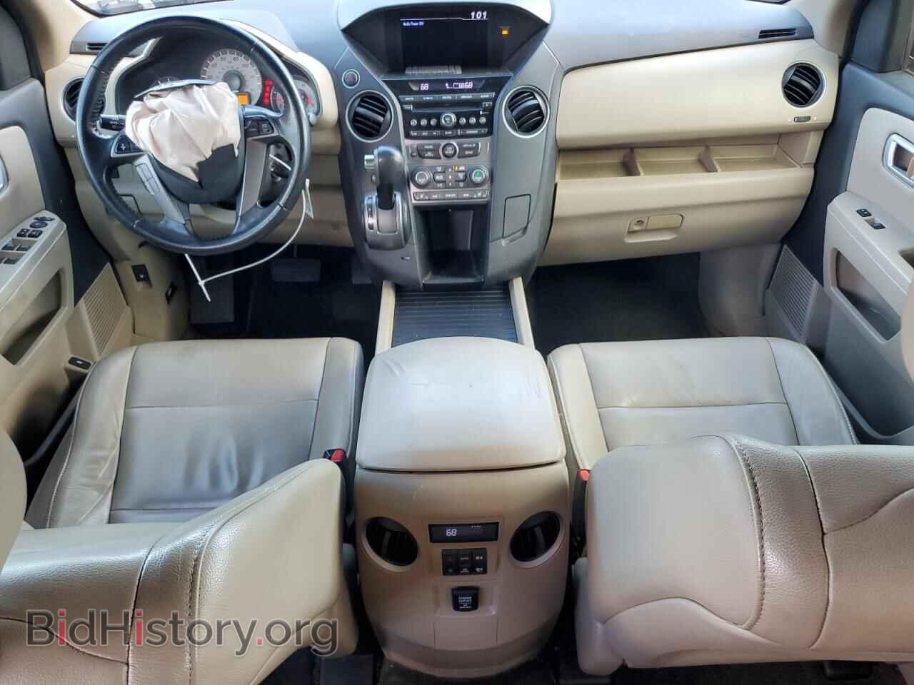 2014 HONDA PILOT - VIN: 5FNYF3H52EB003686 - Фото 8