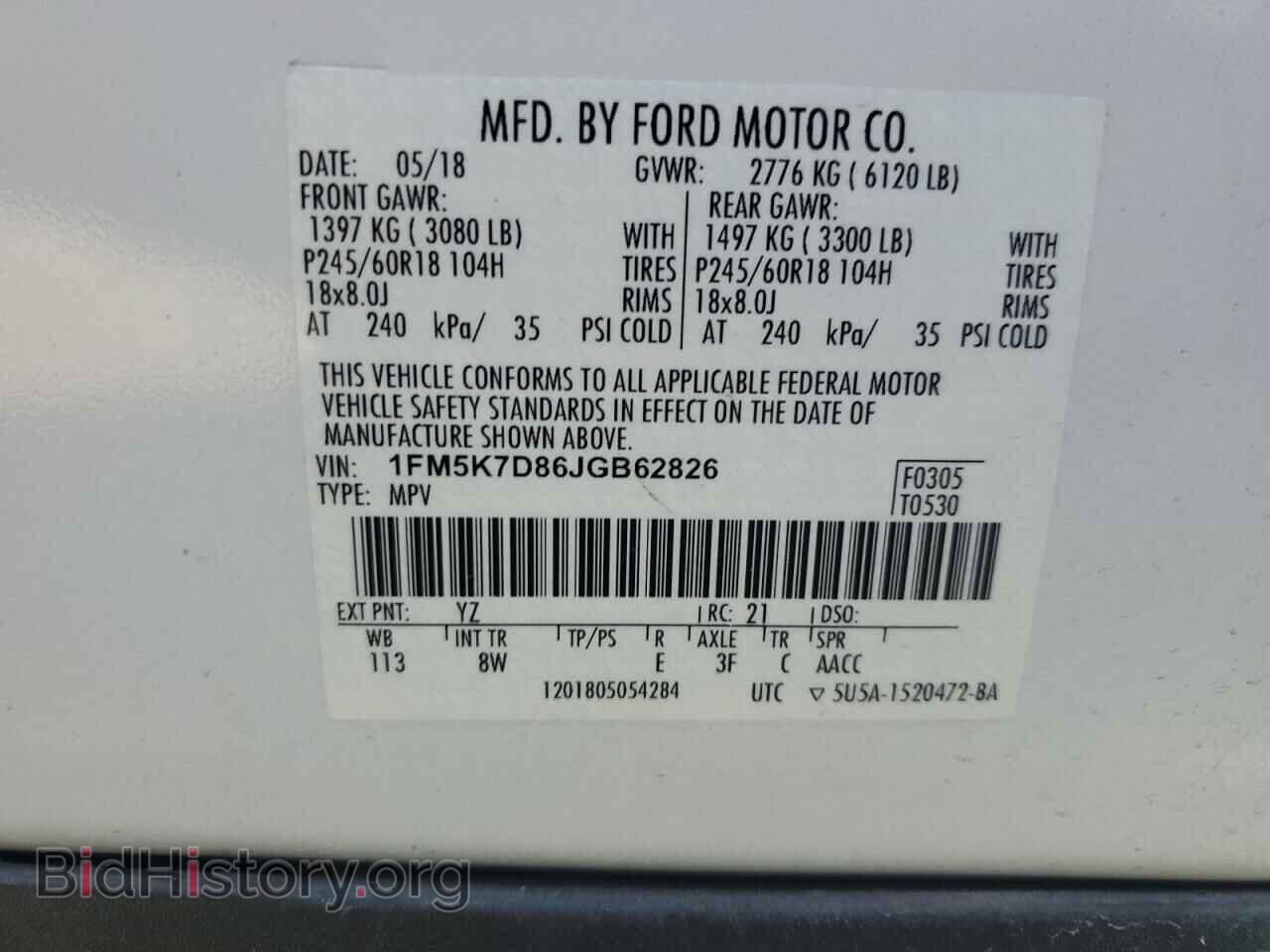 2018 FORD EXPLORER - VIN: 1FM5K7D86JGB62826 - Photo 13