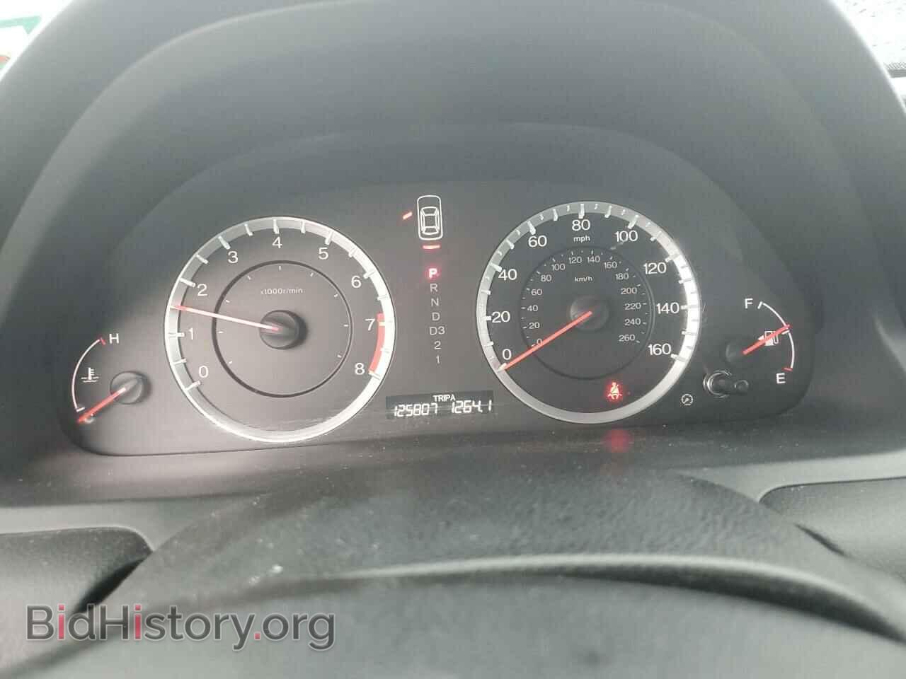 2012 HONDA ACCORD - VIN: 1HGCP2F66CA172811 - Фото 9