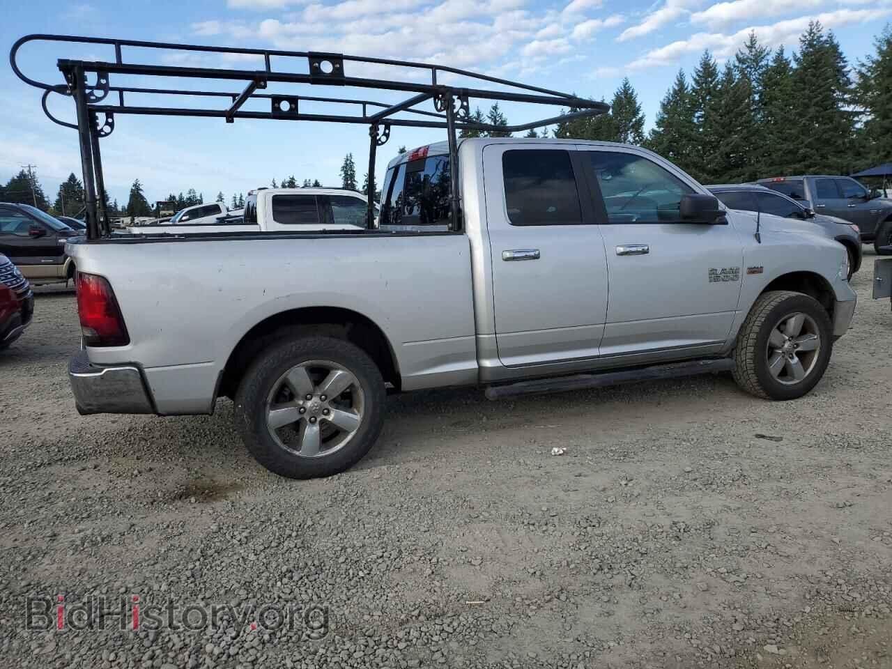 2015 RAM 1500 - VIN: 1C6RR7GT0FS631261 - Photo 3