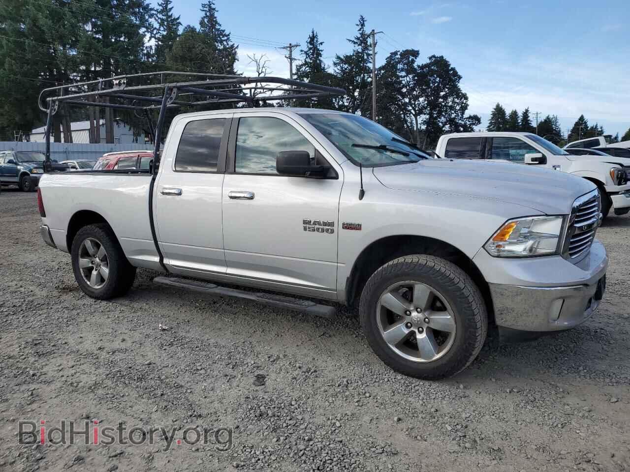 2015 RAM 1500 - VIN: 1C6RR7GT0FS631261 - Photo 4