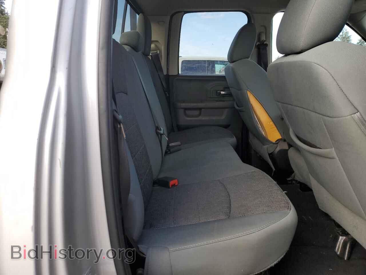 2015 RAM 1500 - VIN: 1C6RR7GT0FS631261 - Photo 10