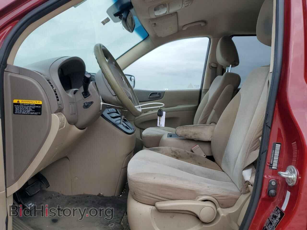 2014 KIA All Models - VIN: KNDMG4C7XE6547696 - Фото 7
