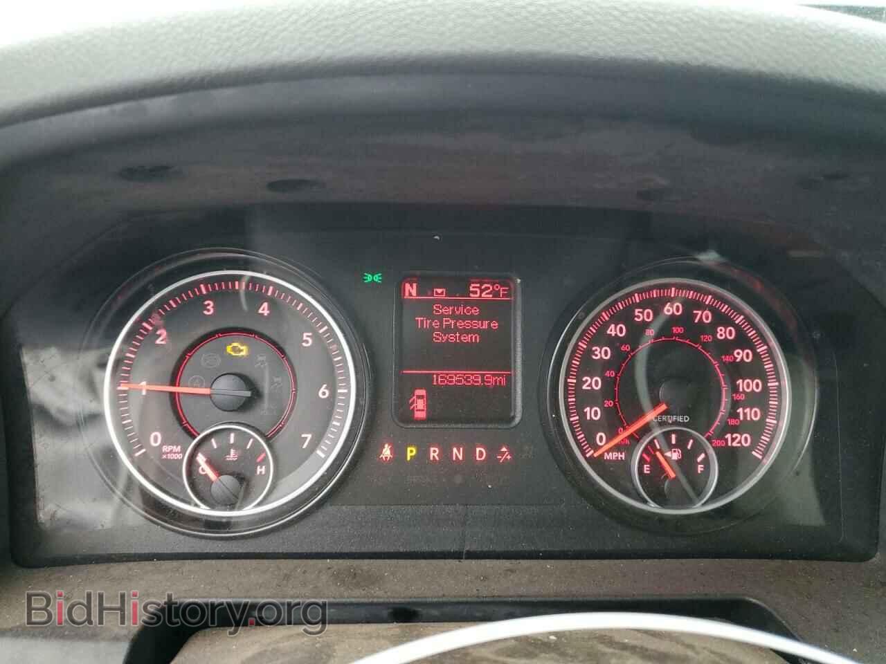 2014 RAM 1500 - VIN: 1C6RR7XT9ES408151 - Фото 9