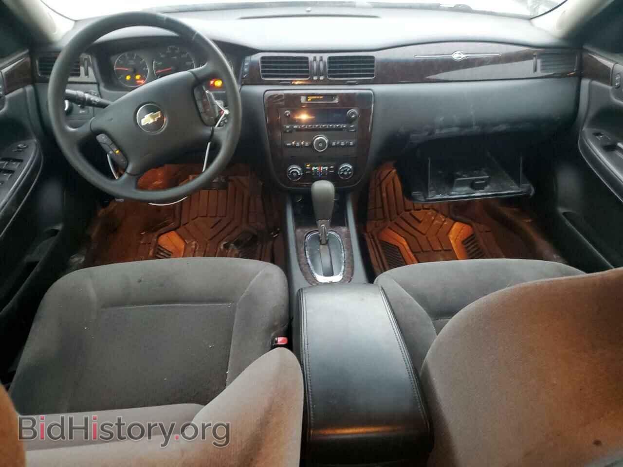 2015 CHEVROLET IMPALA - VIN: 2G1WB5E3XF1128370 - Фото 8