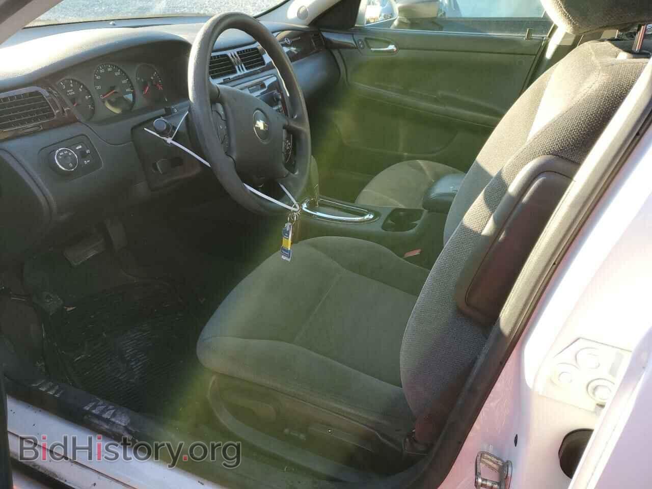2015 CHEVROLET IMPALA - VIN: 2G1WA5E30F1120149 - Photo 7