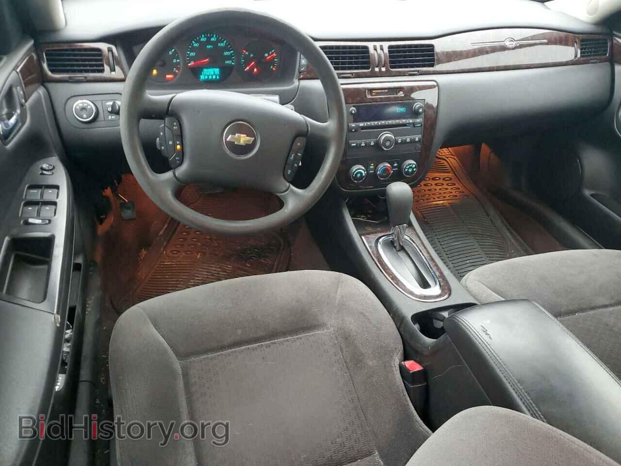 2015 CHEVROLET IMPALA - VIN: 2G1WA5E30F1120149 - Photo 8