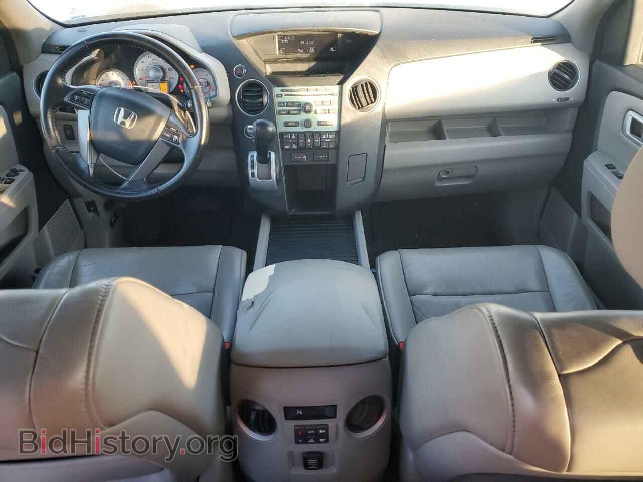 2011 HONDA PILOT - VIN: 5FNYF4H57BB042081 - Фото 8