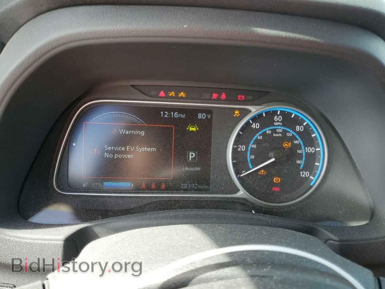 2023 NISSAN LEAF - VIN: 1N4CZ1CV4PC552924 - Фото 9