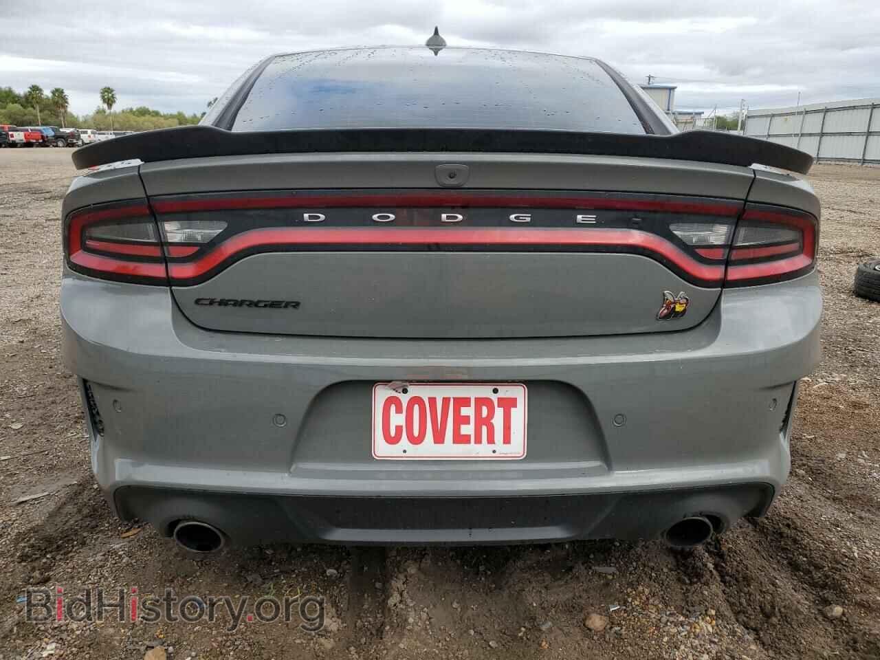2023 DODGE CHARGER - VIN: 2C3CDXGJ0PH697902 - Фото 6