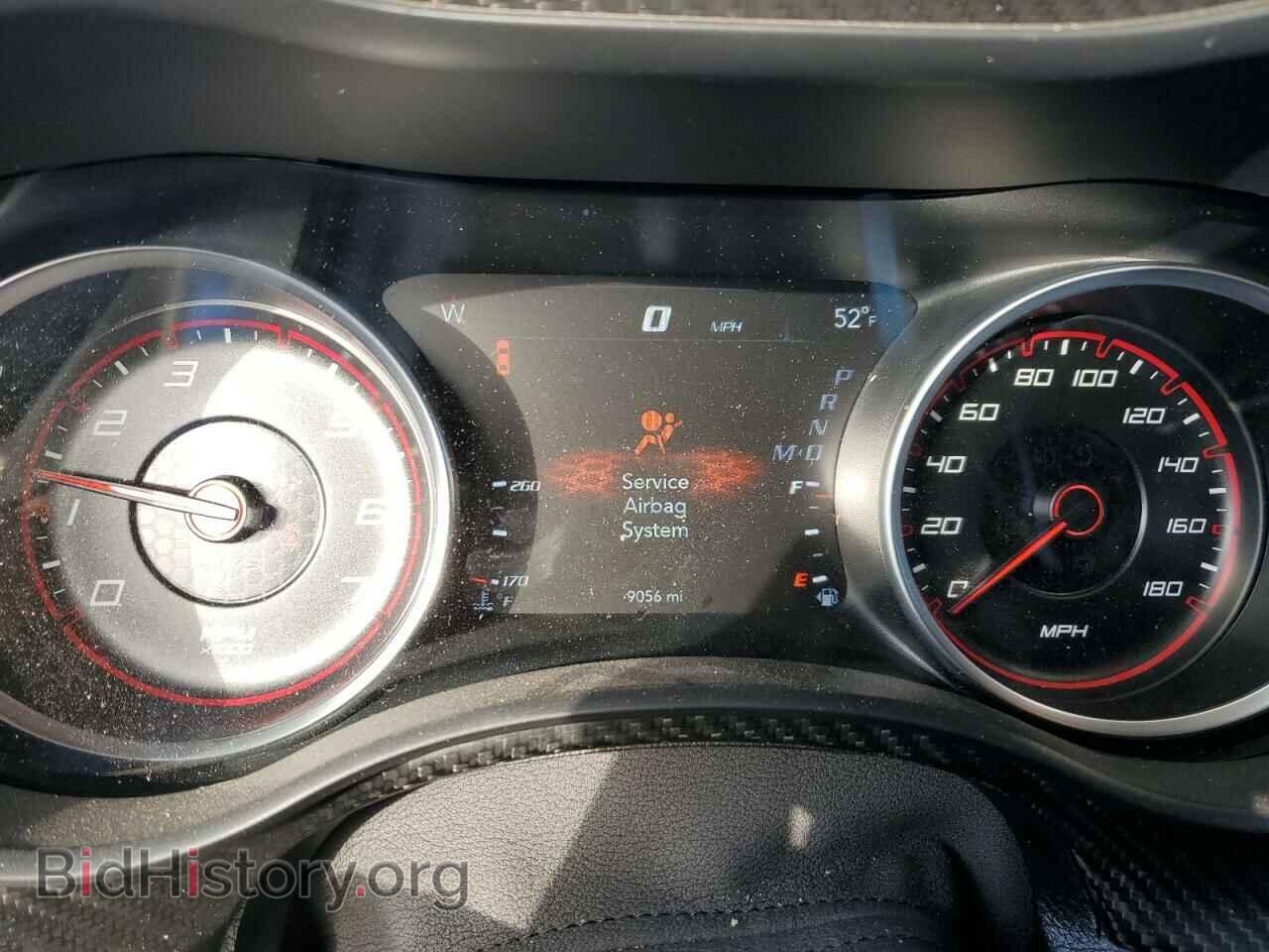 2023 DODGE CHARGER - VIN: 2C3CDXGJ0PH697902 - Фото 9