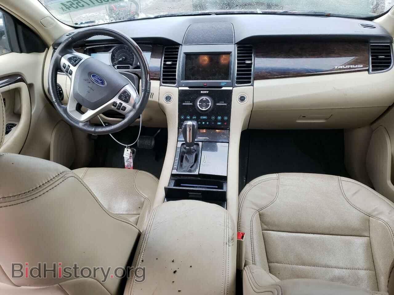 2018 FORD TAURUS - VIN: 1FAHP2F89JG120479 - Фото 8