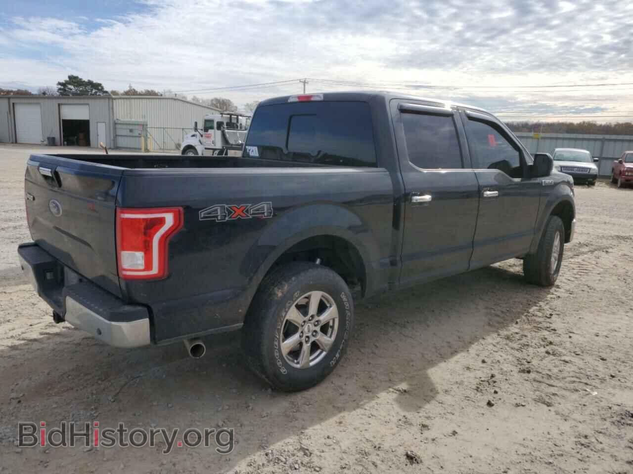 2017 FORD F-150 - VIN: 1FTEW1EF6HKC57932 - Фото 3