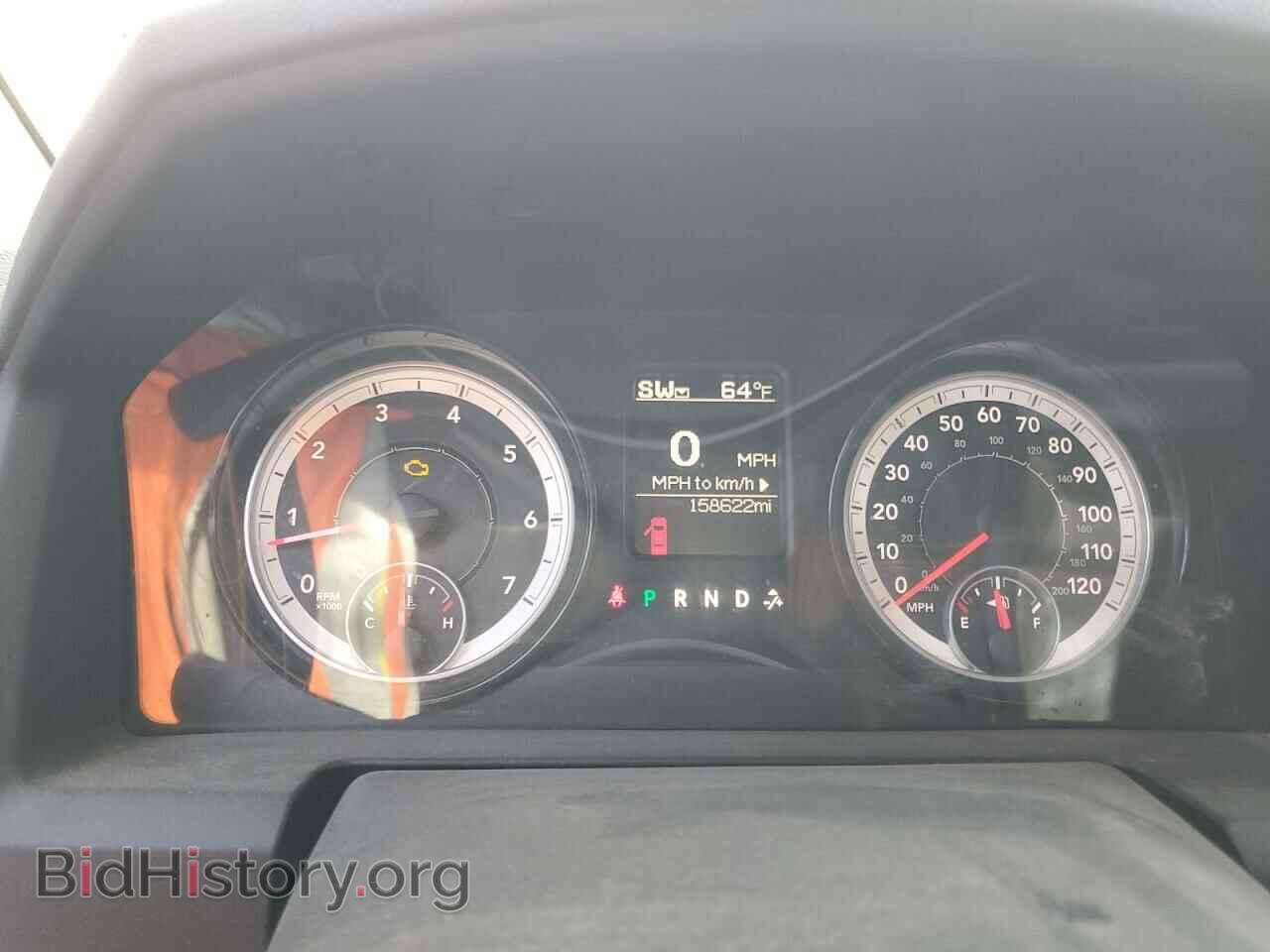 2014 RAM 1500 - VIN: 1C6RR6LT6ES364755 - Photo 9