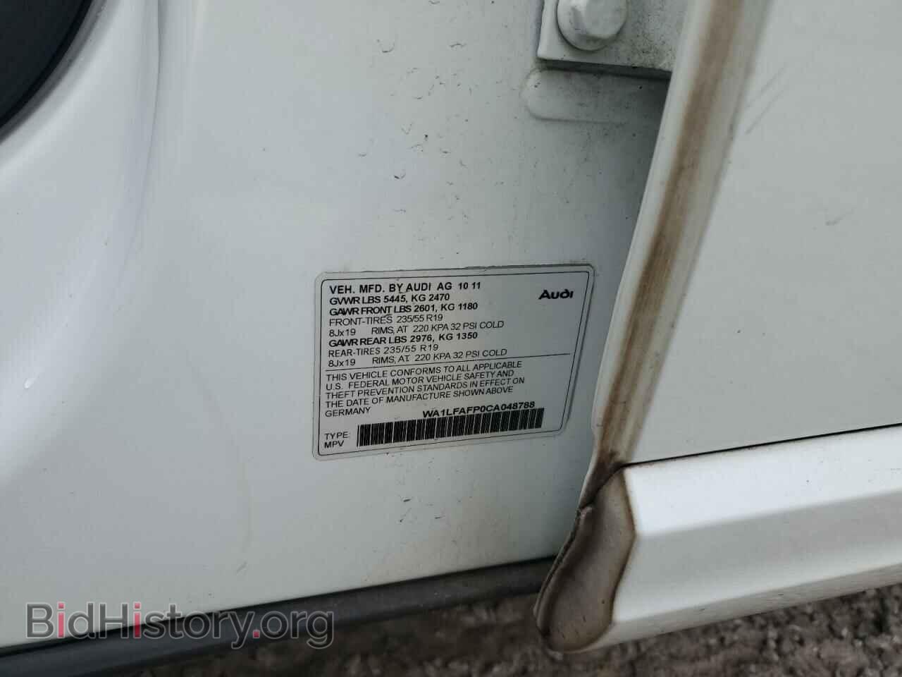 2012 AUDI Q5 - VIN: WA1LFAFP0CA048788 - Фото 13