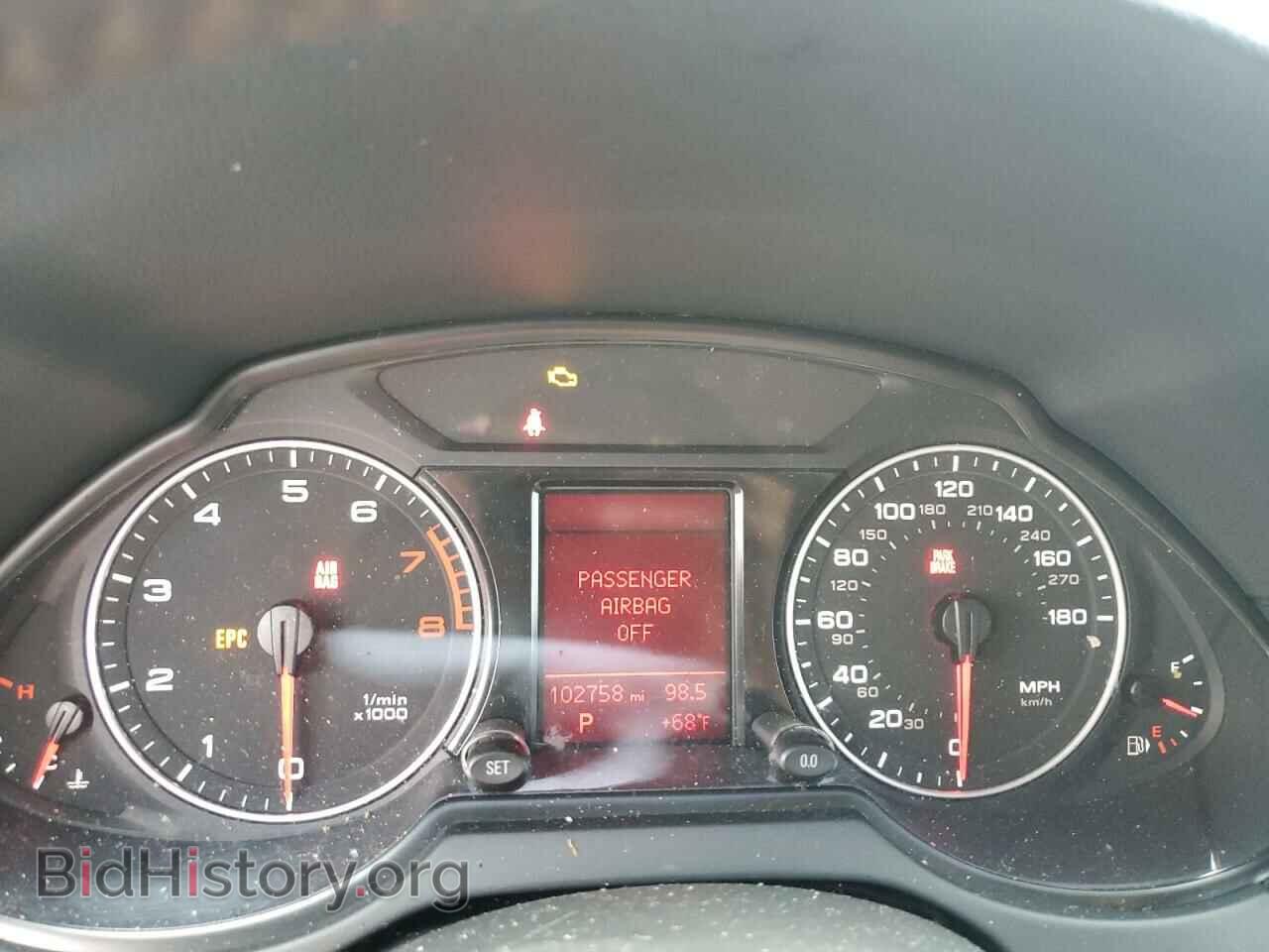2012 AUDI Q5 - VIN: WA1LFAFP0CA048788 - Фото 9