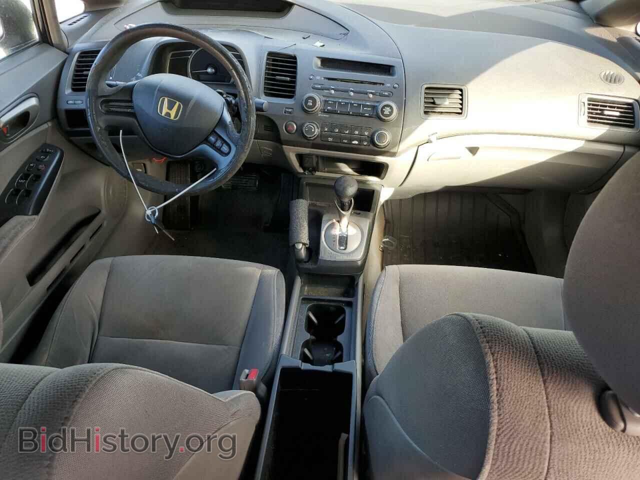 2007 HONDA CIVIC - VIN: 2HGFA16507H513241 - Фото 8