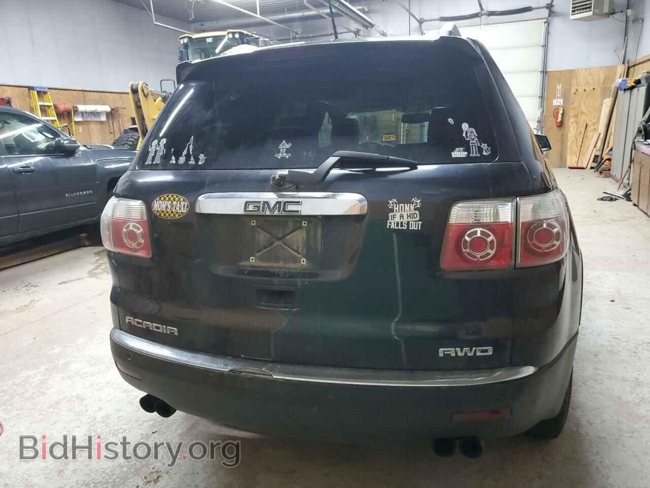 2012 GMC ACADIA - VIN: 1GKKVSED4CJ249521 - Photo 6