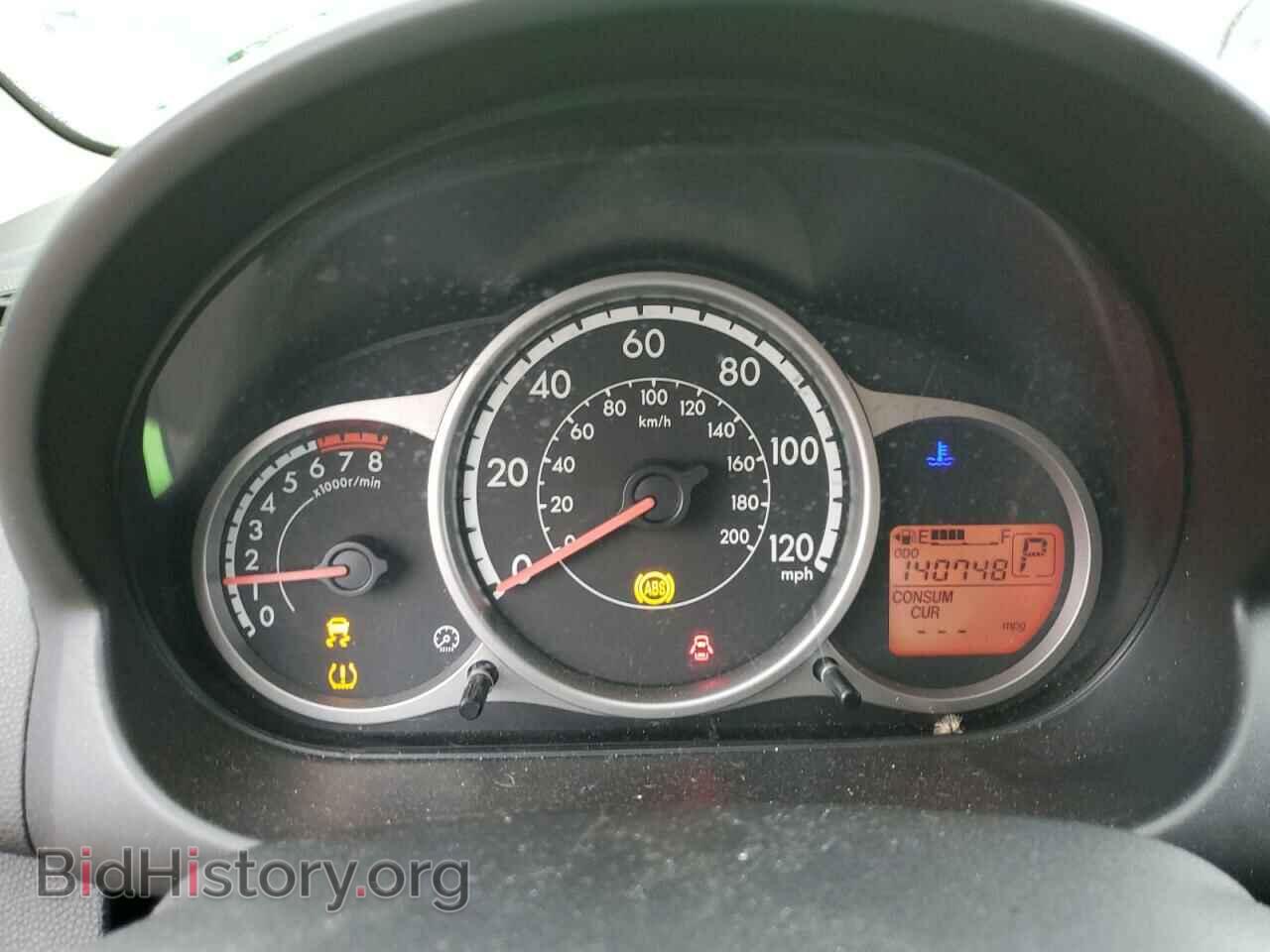 2013 MAZDA 2 - VIN: JM1DE1LY1D0159237 - Photo 8