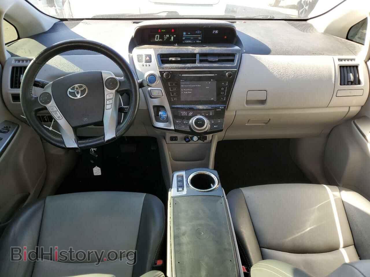 2015 TOYOTA PRIUS - VIN: JTDZN3EU3FJ018372 - Фото 8