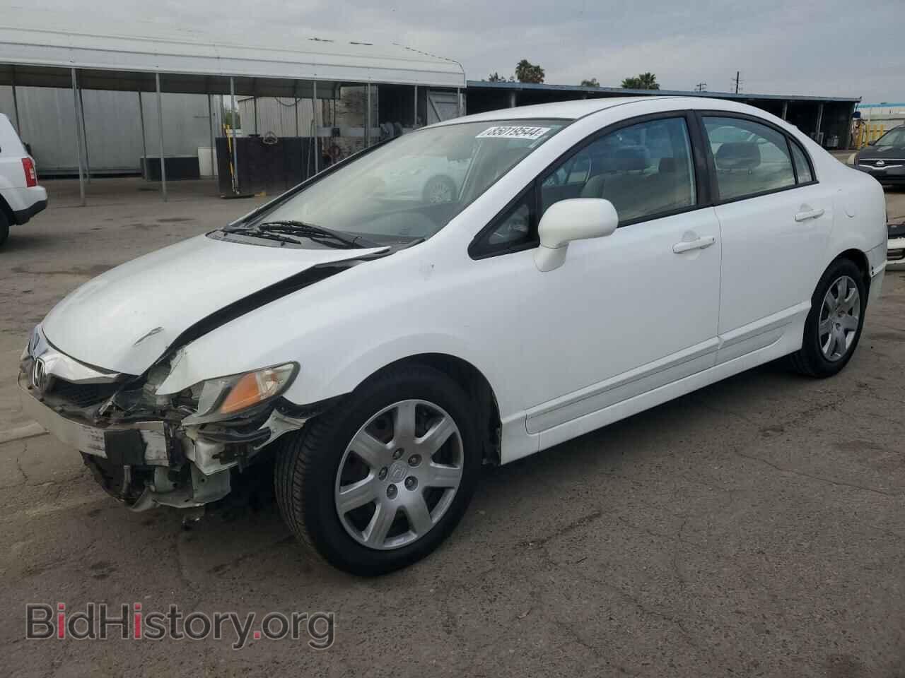 Фотография 2HGFA16529H314209 - HONDA CIVIC 2009