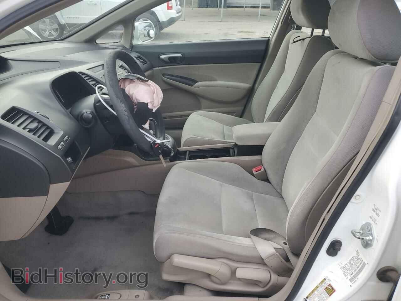 2009 HONDA CIVIC - VIN: 2HGFA16529H314209 - Фото 7