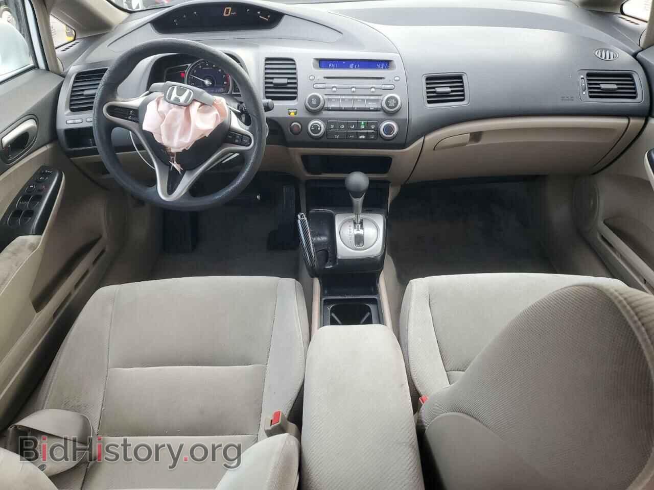 2009 HONDA CIVIC - VIN: 2HGFA16529H314209 - Фото 8