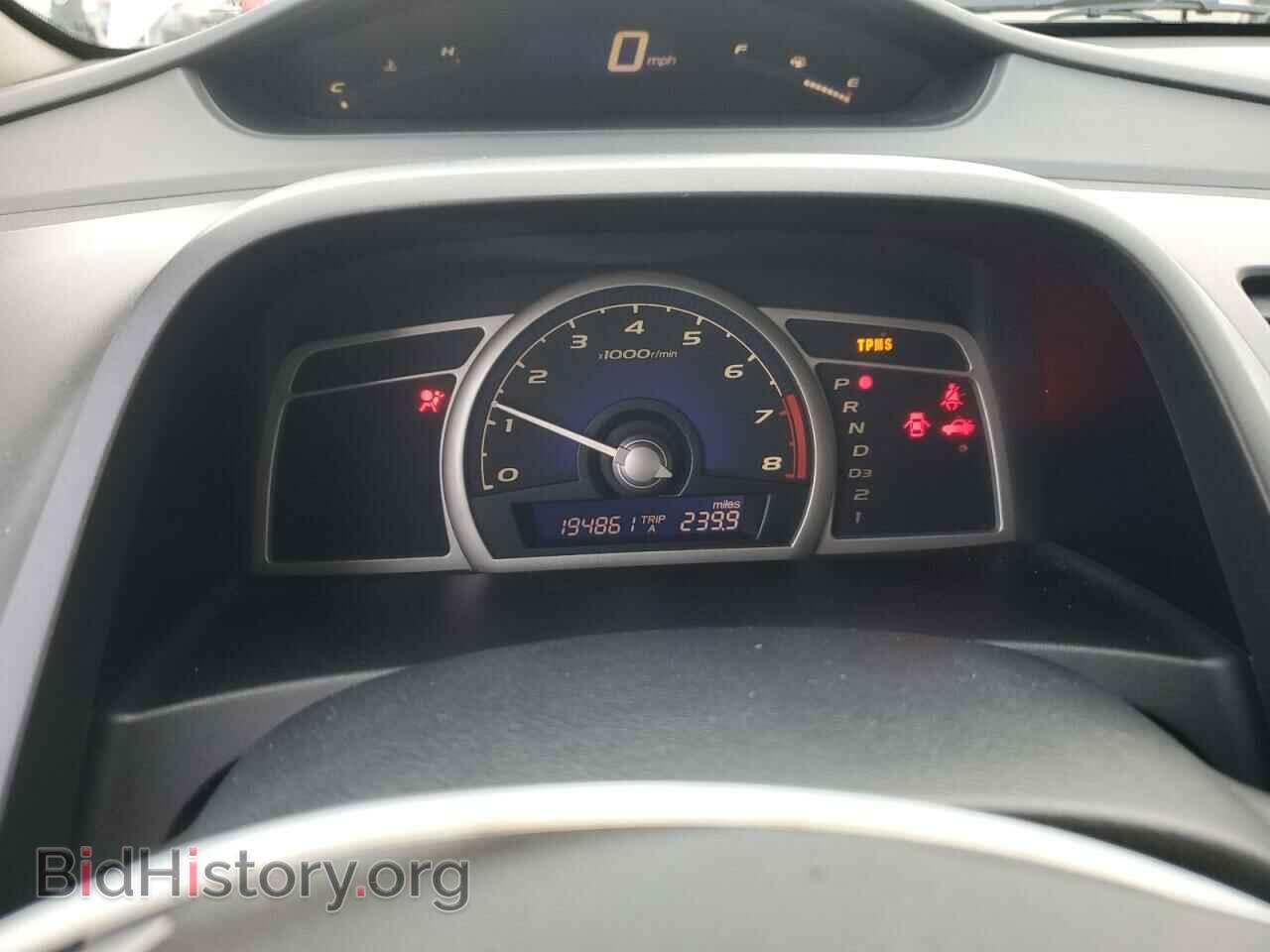 2009 HONDA CIVIC - VIN: 2HGFA16529H314209 - Фото 9