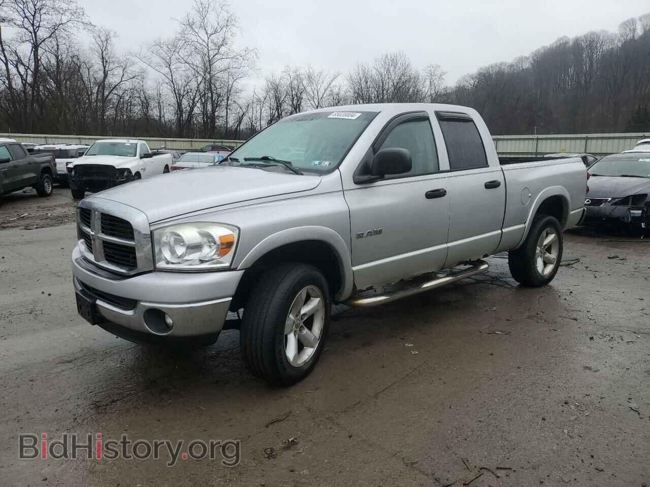Фотография 1D7HU18N38J223934 - DODGE RAM 1500 2008