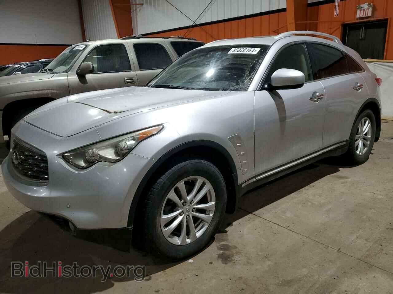 Фотография JN8AS1MW2AM856675 - INFINITI FX35 2010