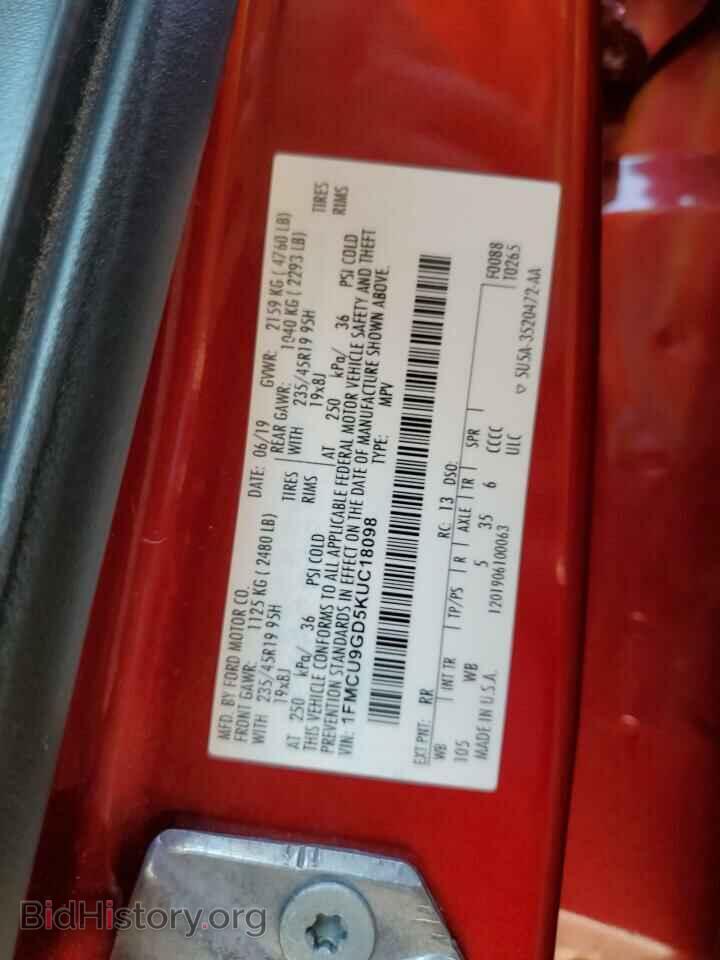 2019 FORD ESCAPE - VIN: 1FMCU9GD5KUC18098 - Фото 13