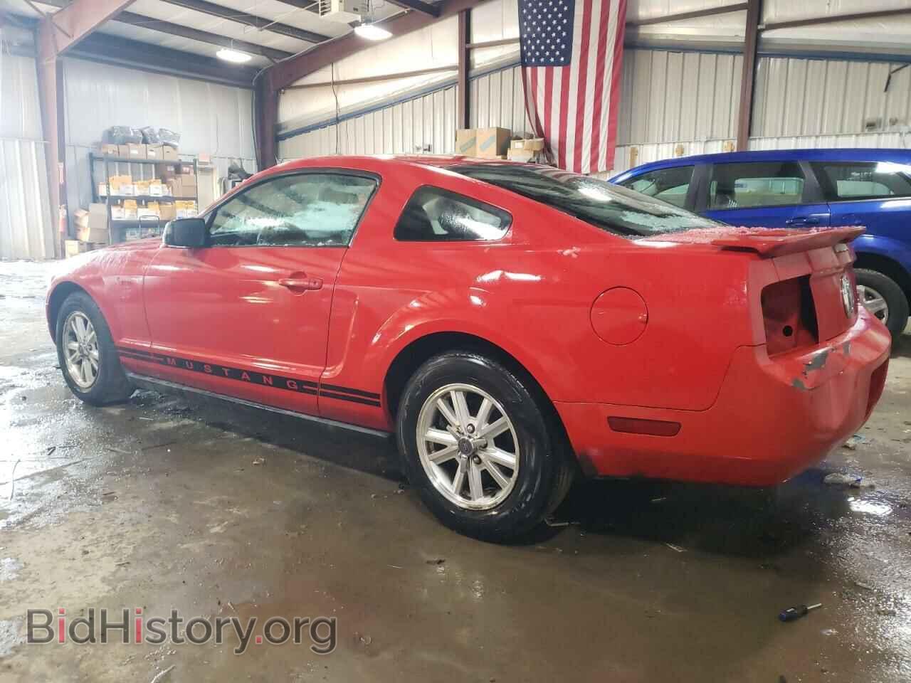 2007 FORD ALL Models - VIN: 1ZVFT80N975307981 - Фото 2