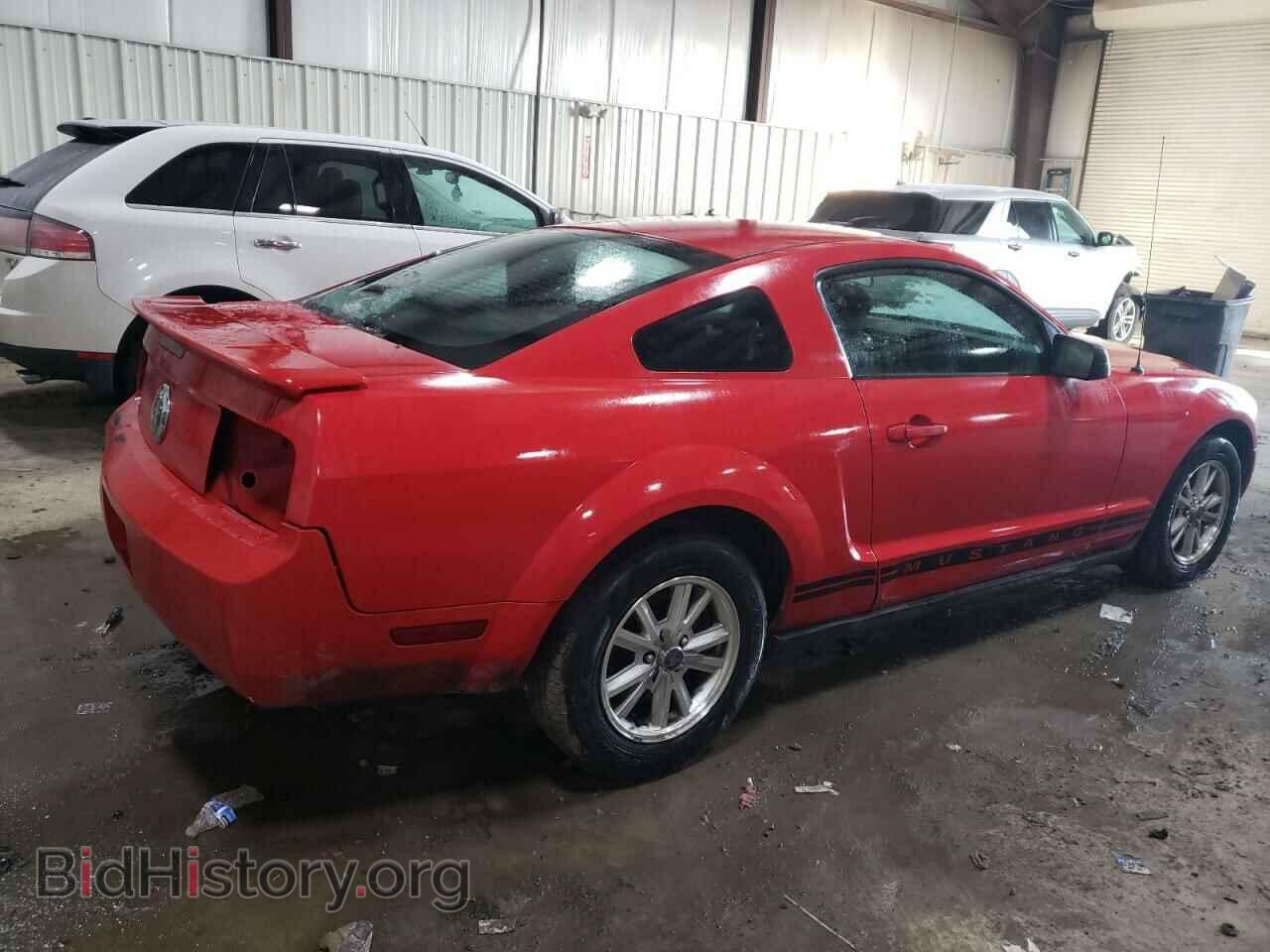 2007 FORD ALL Models - VIN: 1ZVFT80N975307981 - Фото 3