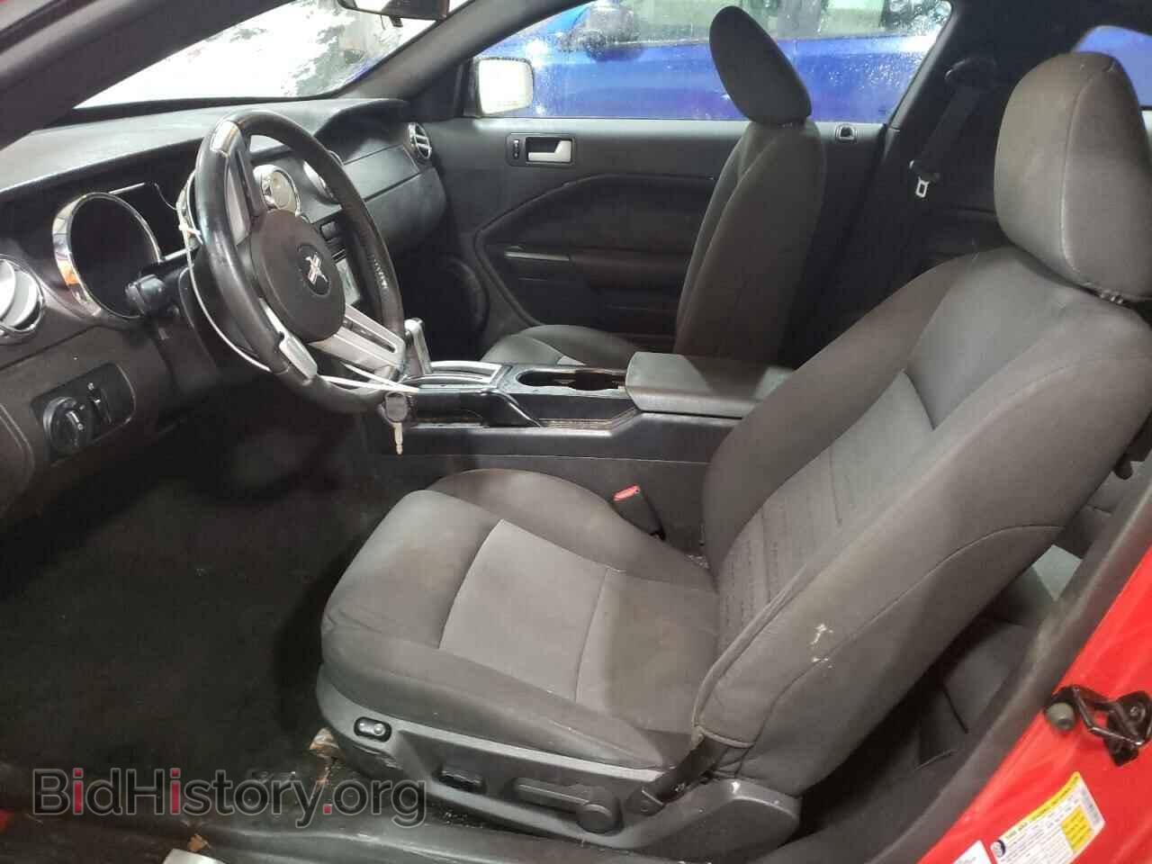 2007 FORD ALL Models - VIN: 1ZVFT80N975307981 - Фото 7