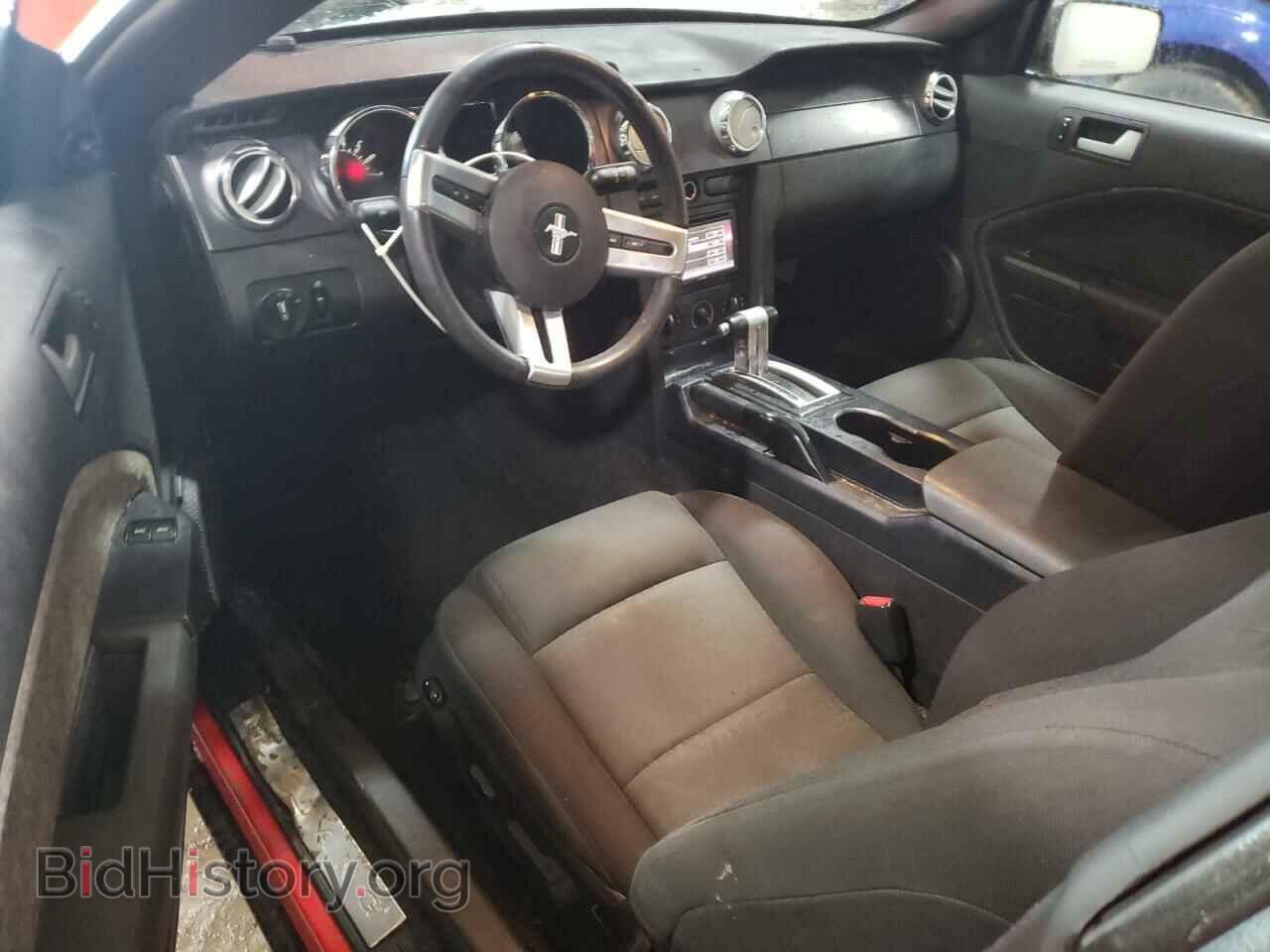 2007 FORD ALL Models - VIN: 1ZVFT80N975307981 - Фото 8