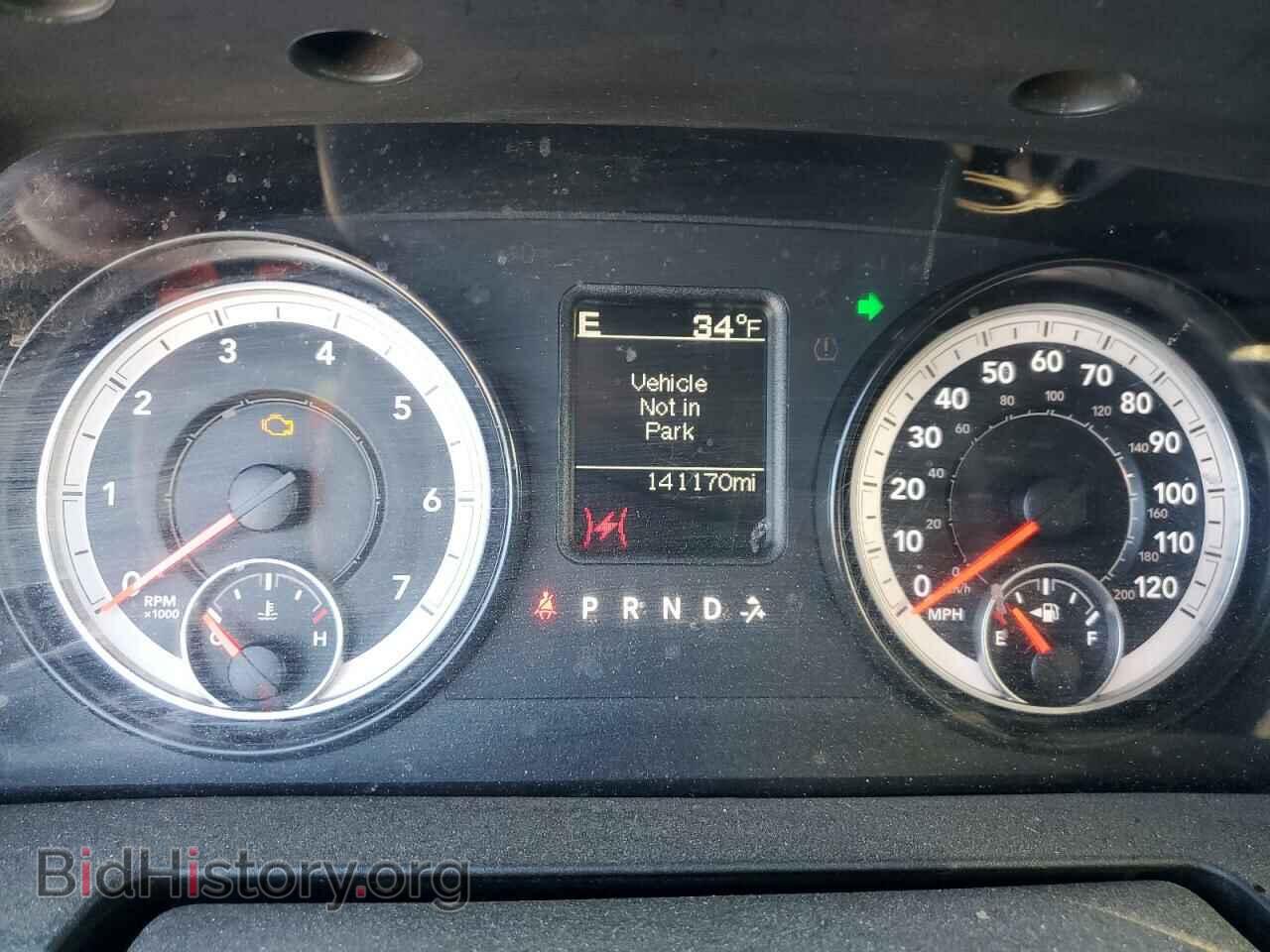2015 DODGE All Models - VIN: 1C6RR7KTXFS548508 - Фото 9