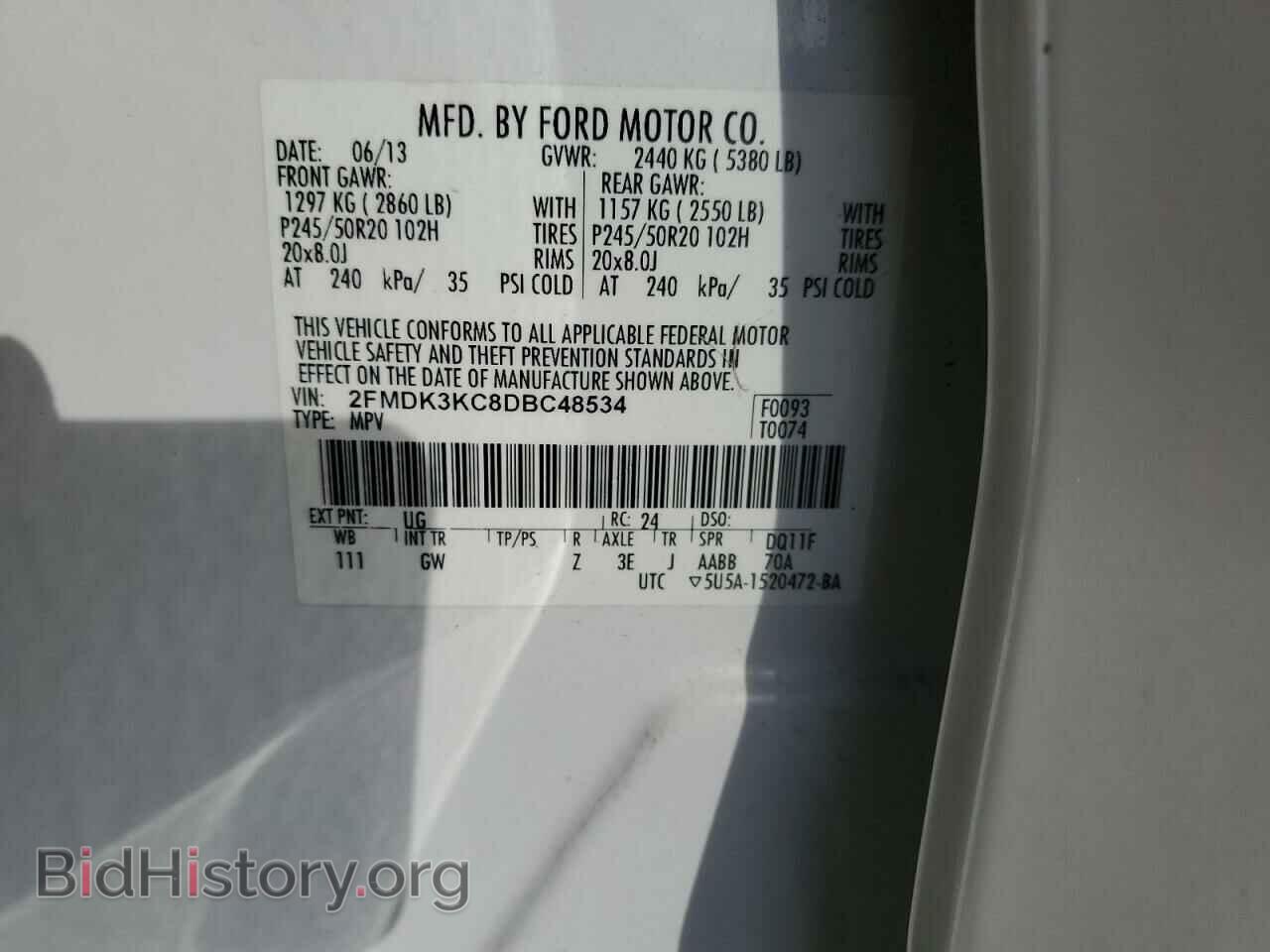 2013 FORD EDGE - VIN: 2FMDK3KC8DBC48534 - Photo 14