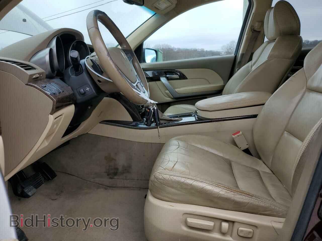 2010 ACURA MDX - VIN: 2HNYD2H42AH502803 - Фото 7