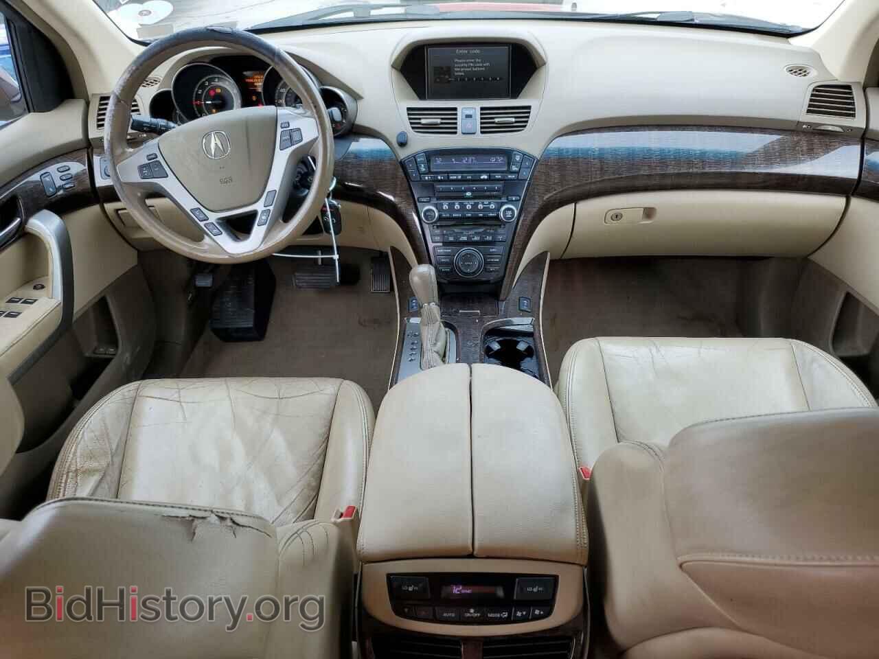 2010 ACURA MDX - VIN: 2HNYD2H42AH502803 - Фото 8