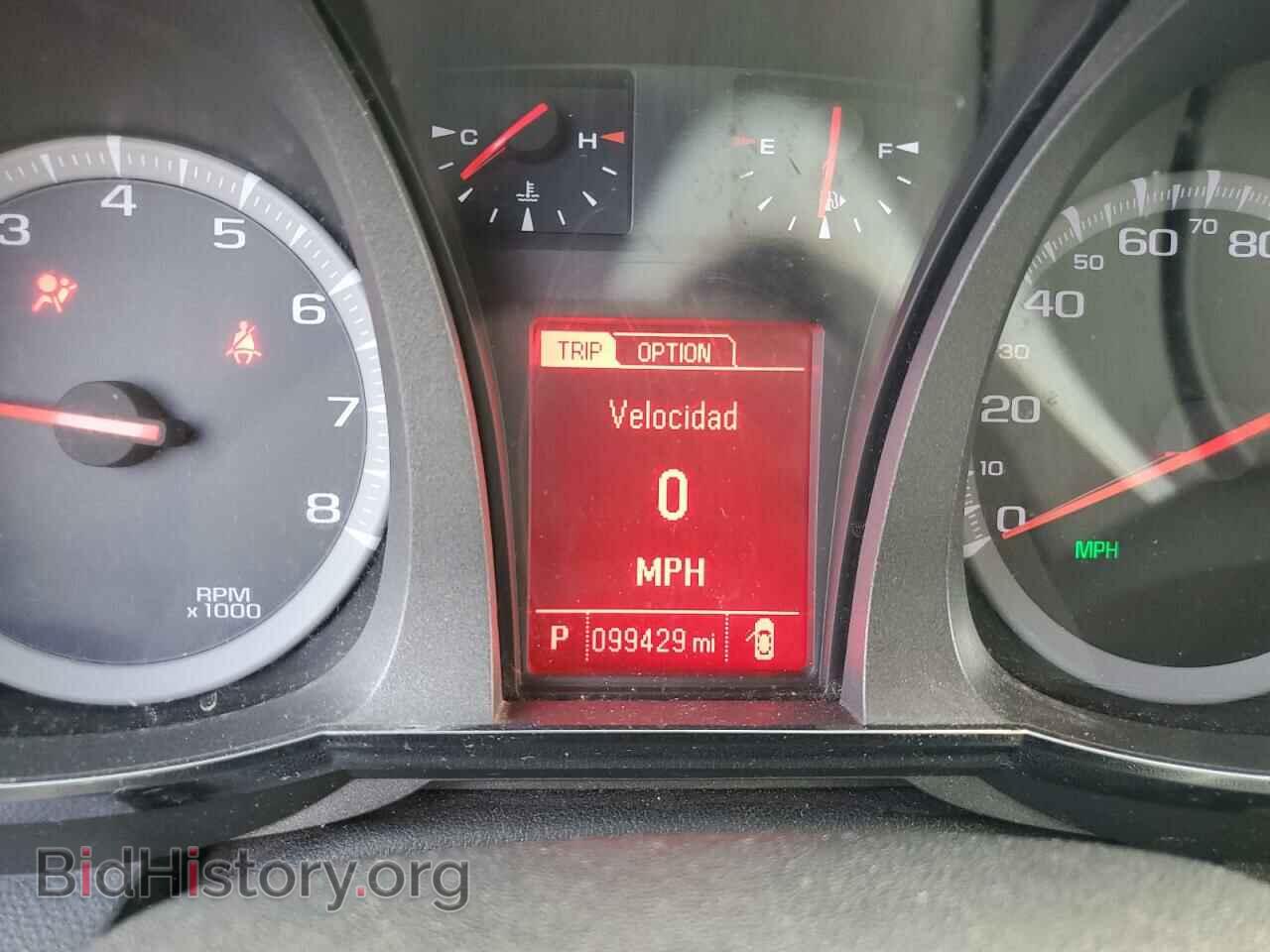 2015 GMC TERRAIN - VIN: 2GKFLXEK0F6435979 - Фото 9