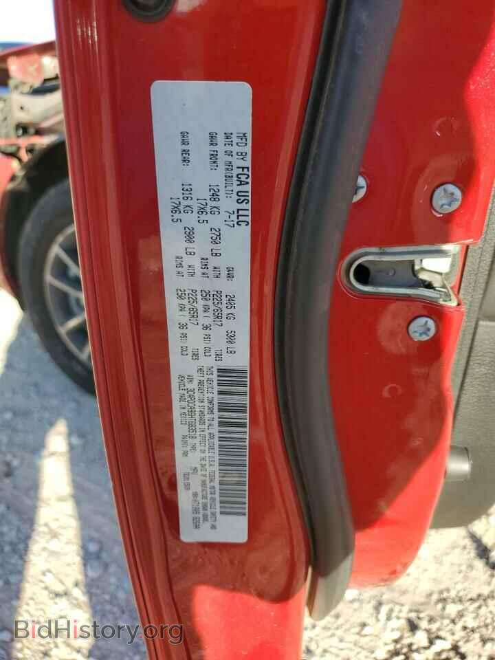2017 DODGE JOURNEY - VIN: 3C4PDCAB6HT683518 - Фото 14