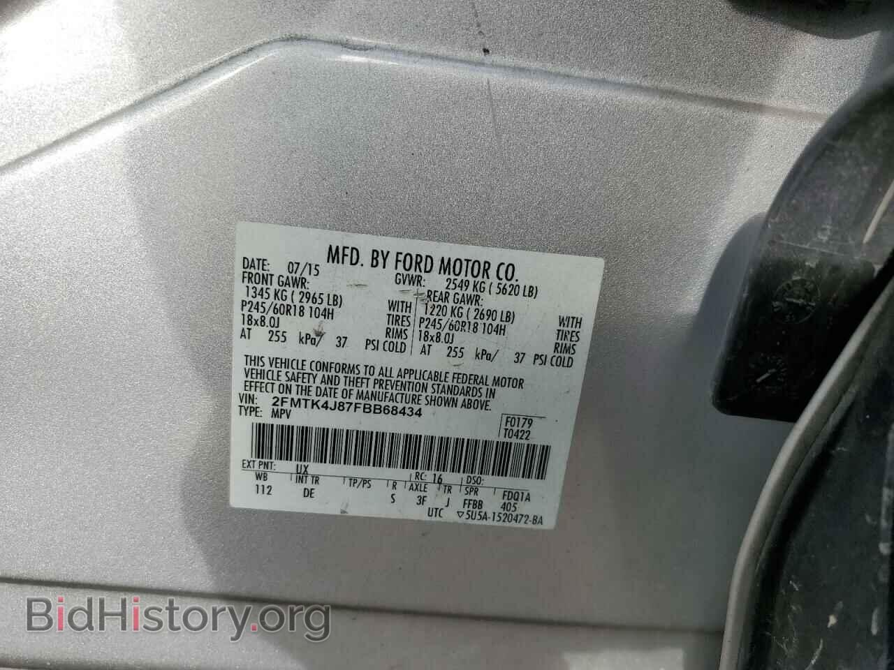 2015 FORD EDGE - VIN: 2FMTK4J87FBB68434 - Photo 14