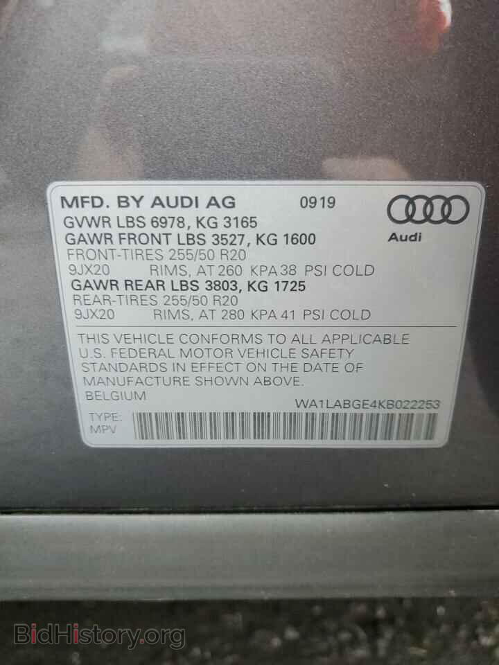2019 AUDI E-TRON - VIN: WA1LABGE4KB022253 - Photo 14