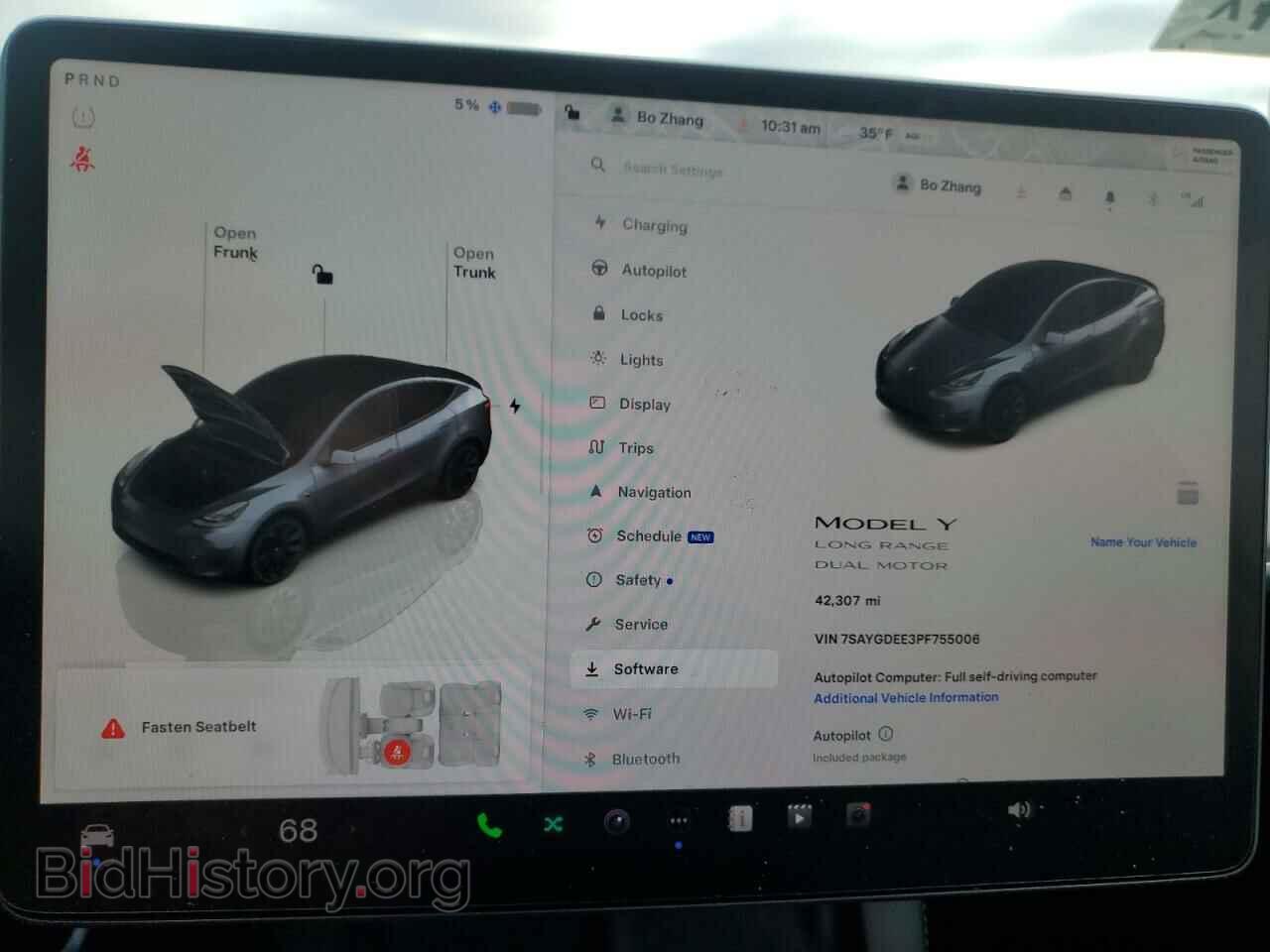 2023 TESLA MODEL Y - VIN: 7SAYGDEE3PF755006 - Фото 9